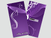bellkey_menu